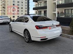 بي ام دبليو الفئة 7